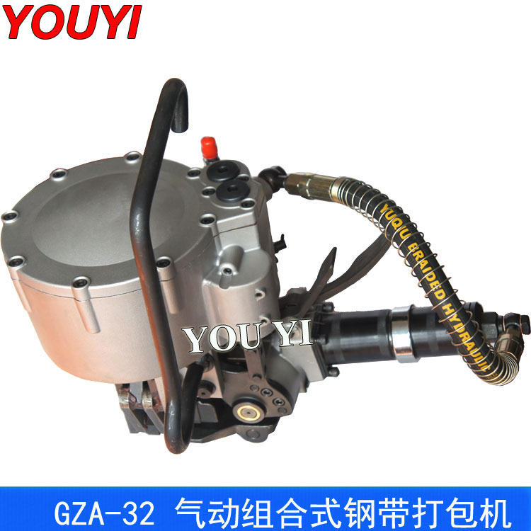 氣動組合式鋼帶打包機.jpg