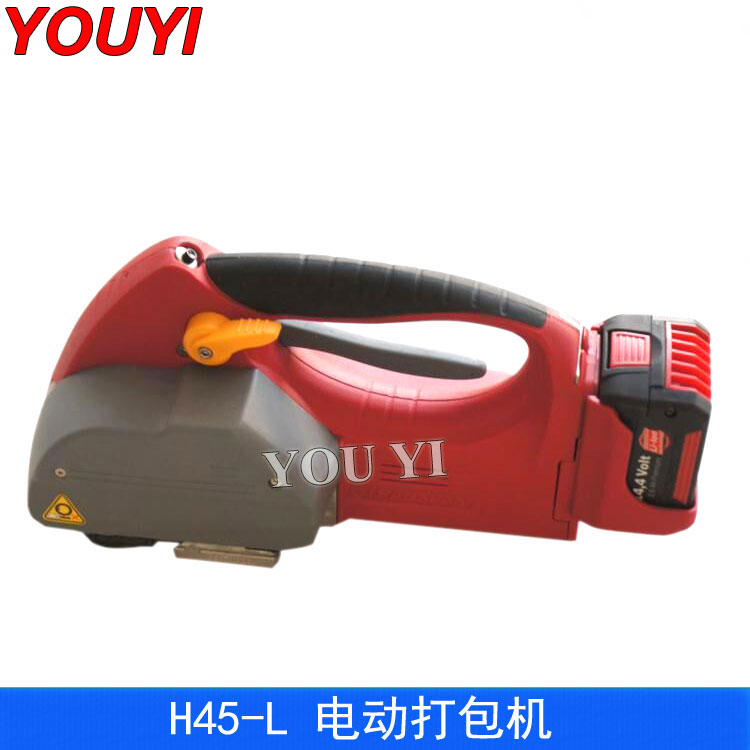 電動(dòng)打包機(jī) H-45