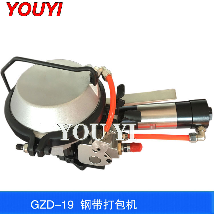 小組合式鋼帶打包機(jī)GZD-19