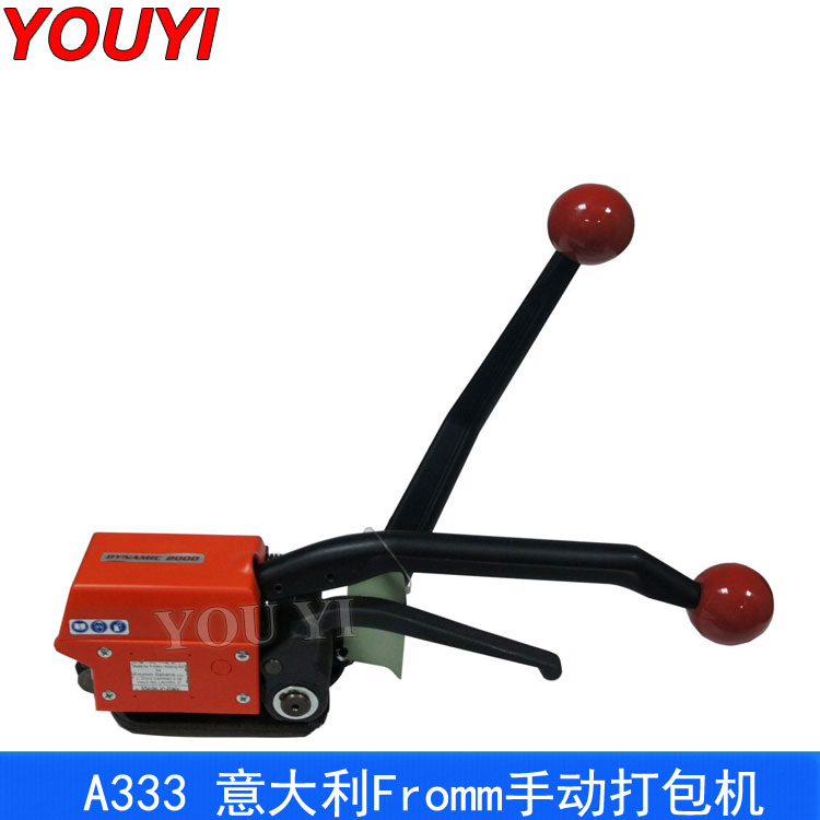 A333 意大利 Fromm手動打包機(jī)