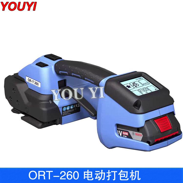 電動(dòng)打包機(jī) ORT-260