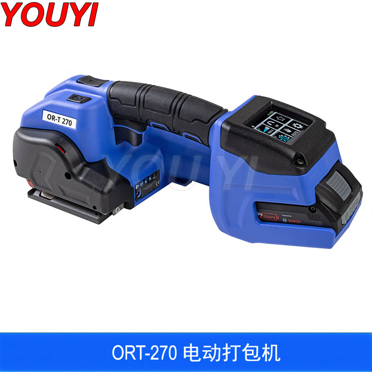 電動(dòng)打包機(jī) ORT-270