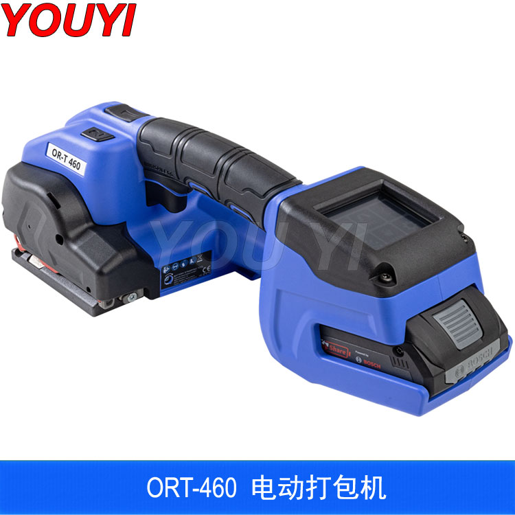 電動(dòng)打包機(jī) ORT-460