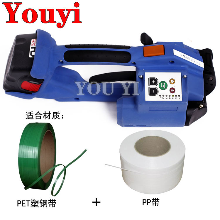 電動打包機(jī)捆扎材料.jpg
