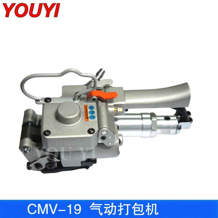 CMV-19氣動(dòng)打包機(jī).jpg