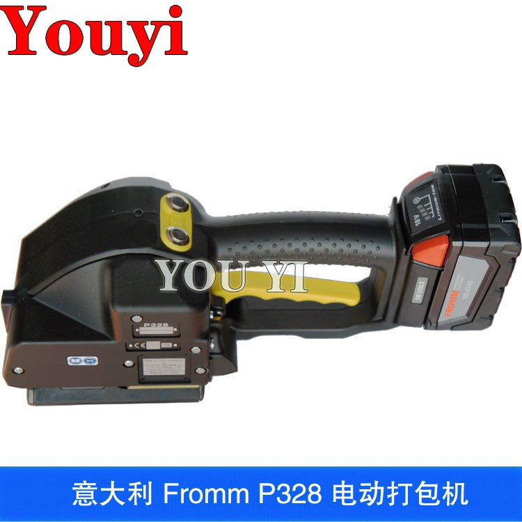電動(dòng)打包機(jī) P328