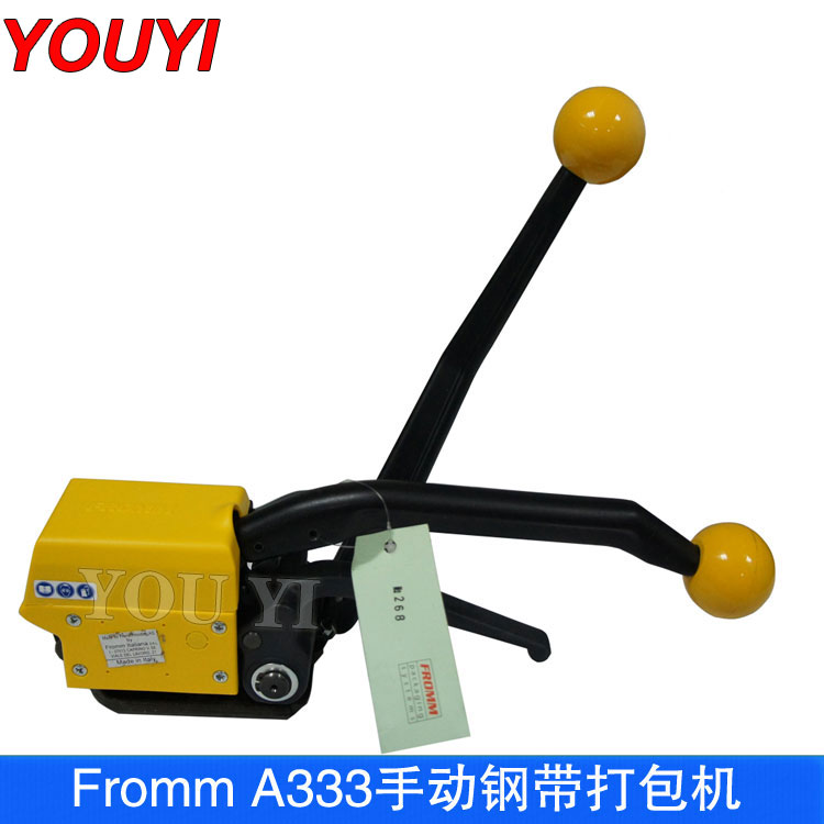 意大利fromm手動免扣鋼帶打包機(jī)