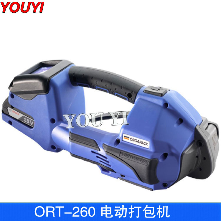 瑞士 電動打包機 ORT-260