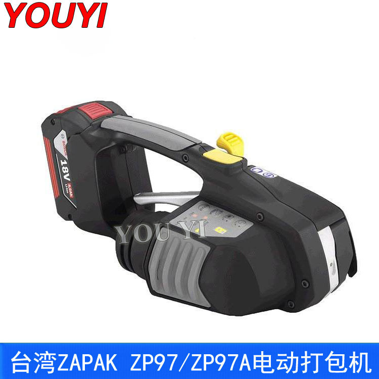 臺灣ZAPAK ZP97A